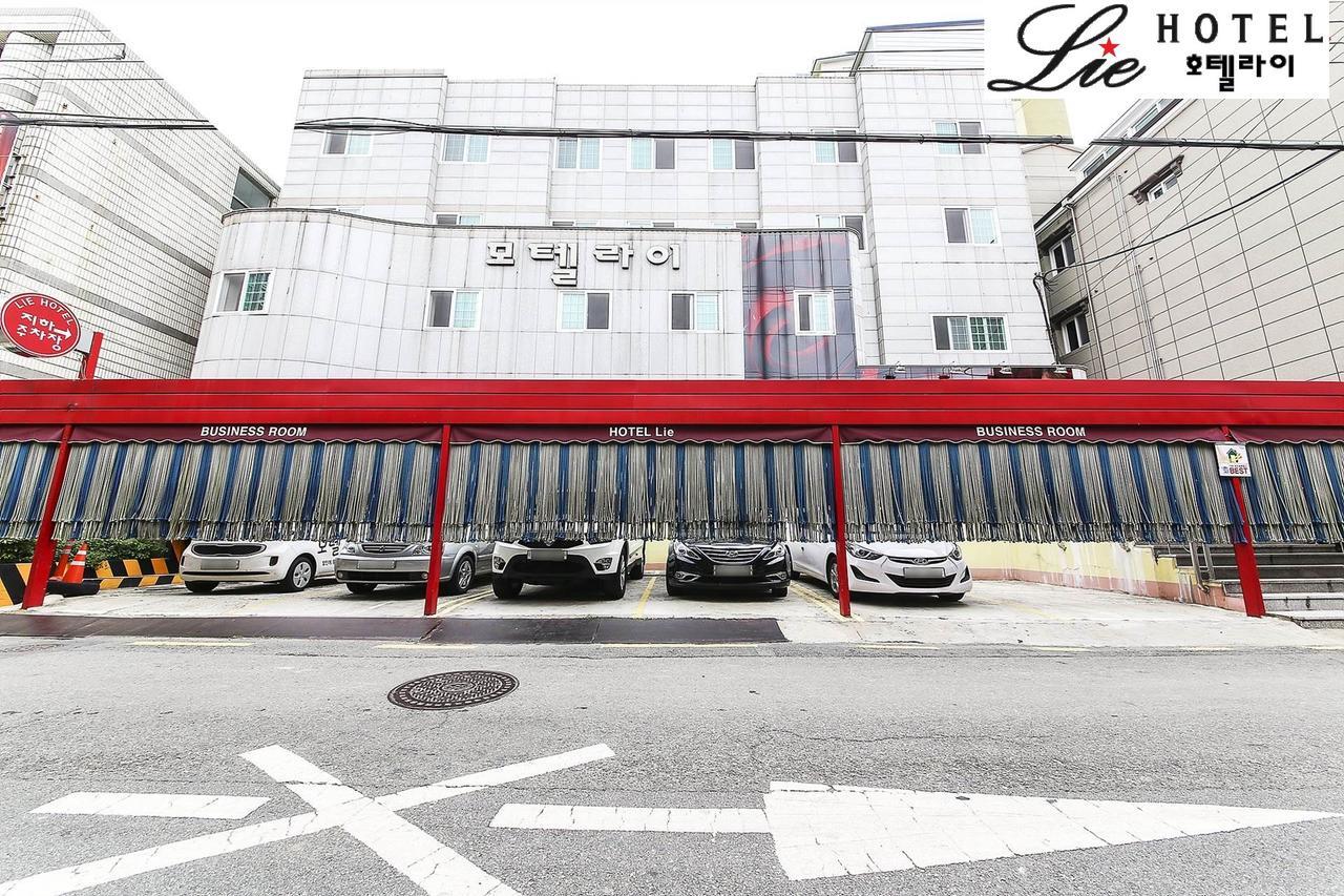 Hotel Lie جيوجي المظهر الخارجي الصورة