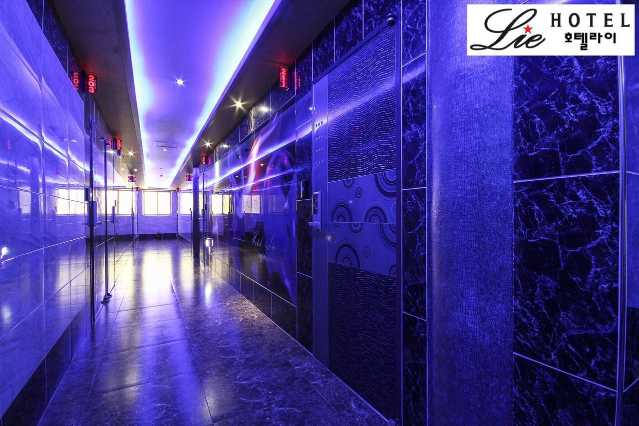 Hotel Lie جيوجي المظهر الخارجي الصورة
