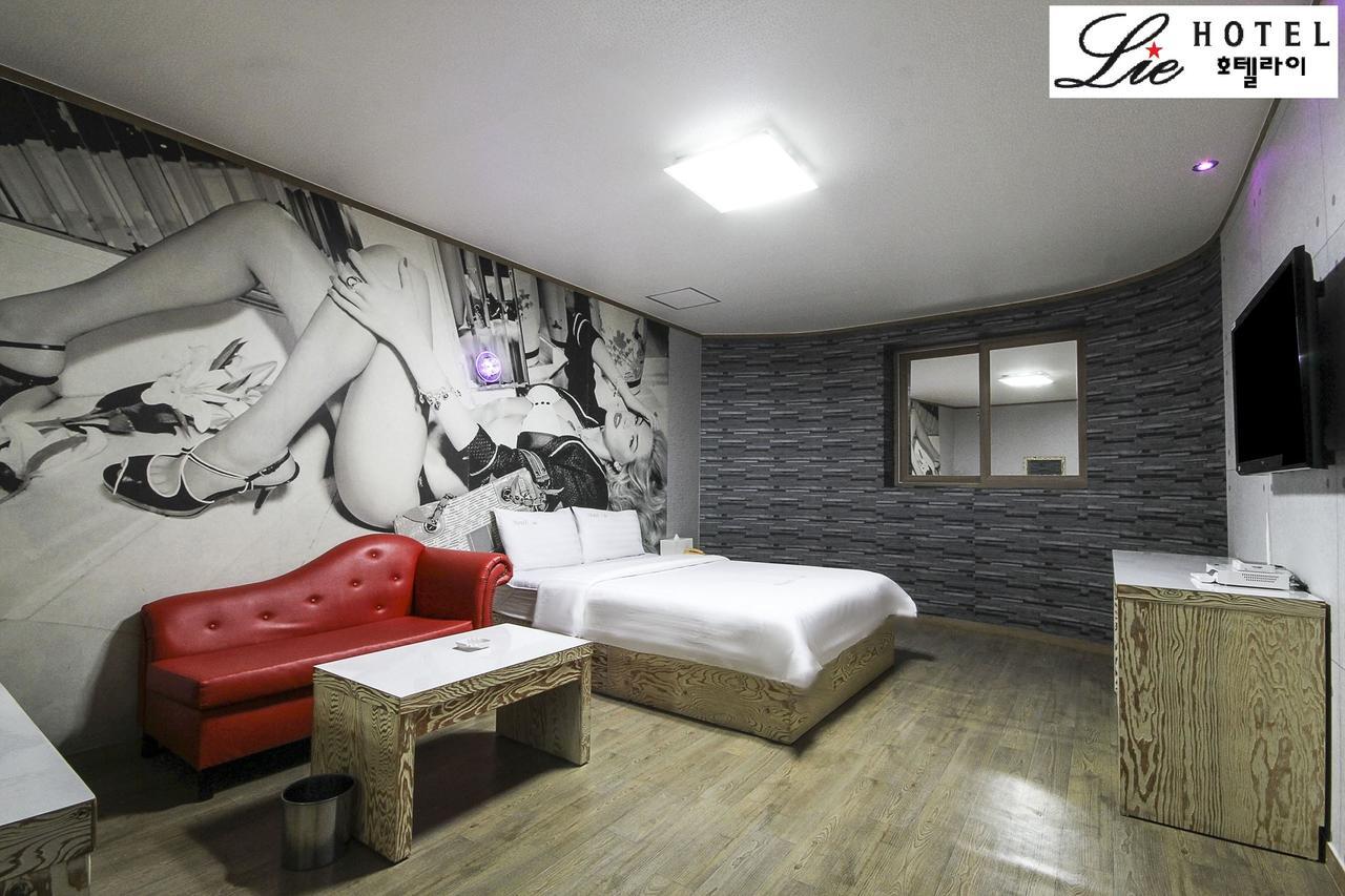 Hotel Lie جيوجي المظهر الخارجي الصورة